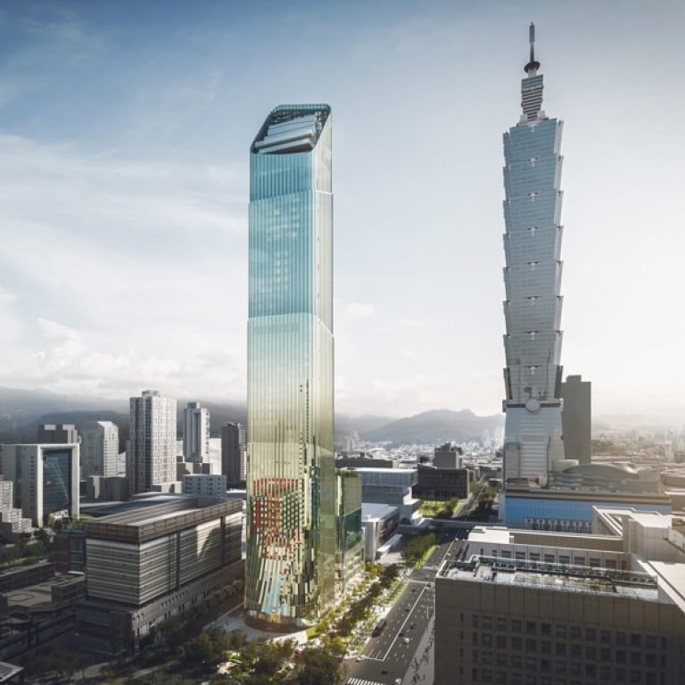 Taipei Sky Tower | FOR STYLE USE ONLY