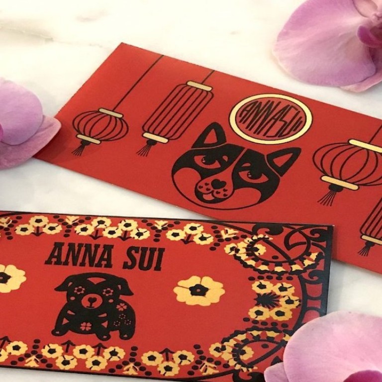 Top 15 luxury red envelopes for Lunar New Year 2018