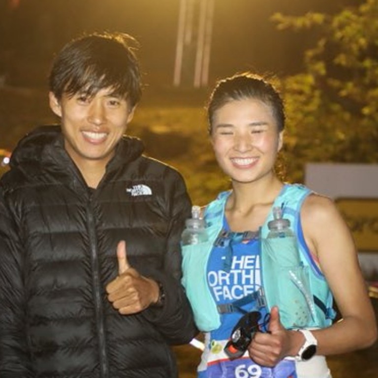 Power couple: HK100-winning boyfriend and girlfriend on a mission to rule  the world of ultra running