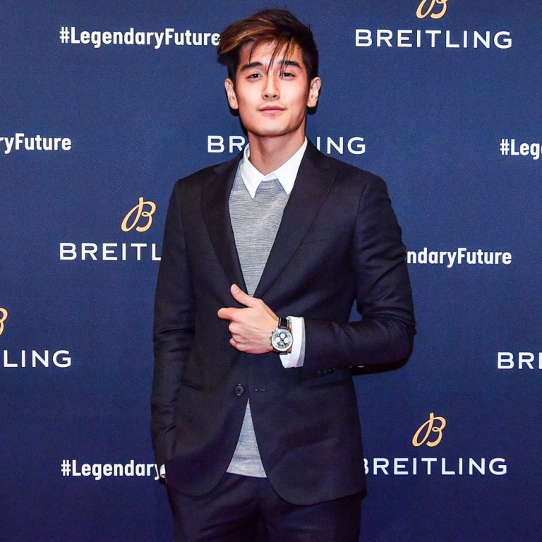 Daniel Wu Breitling 2025