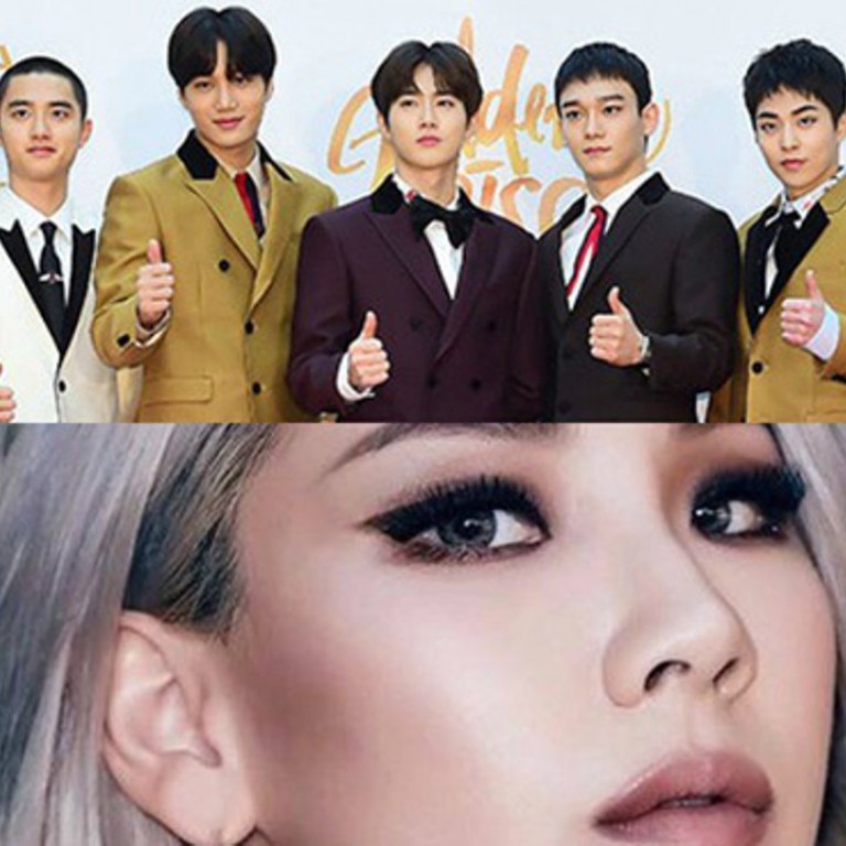 K-pop boy band EXO (top) and singer CL will take part in the closing ceremony of the Winter Olympics on Sunday. Photo: Korea Times