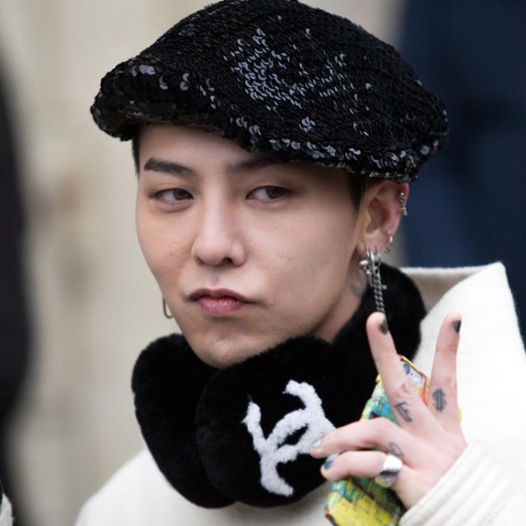 Big Bang’s G-Dragon starts serving in the army today | South China ...