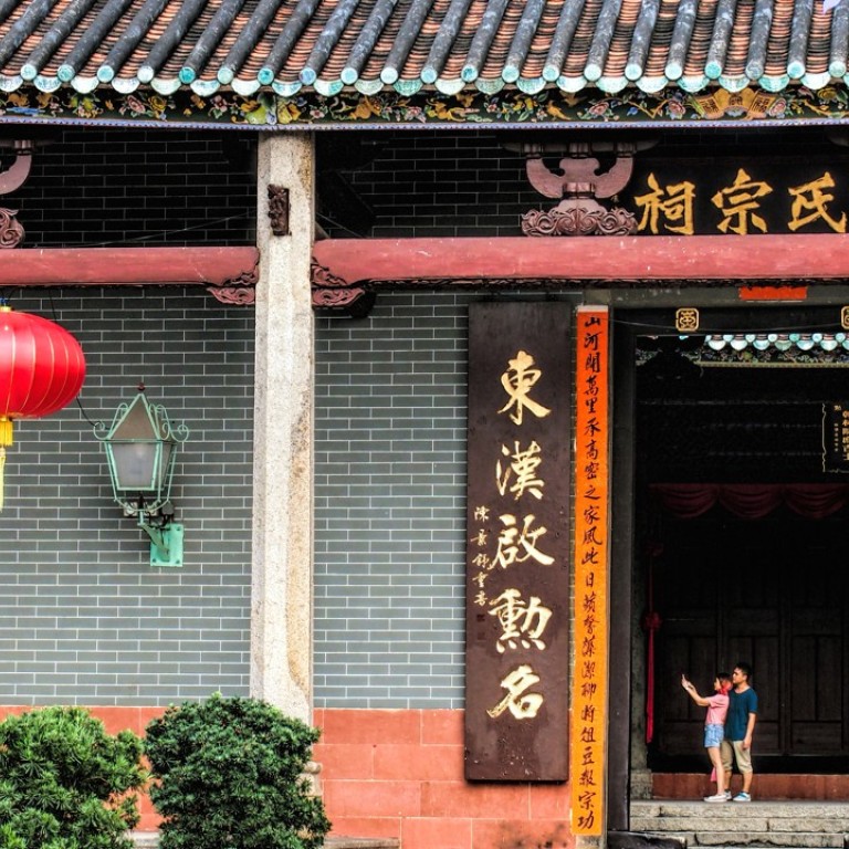 Opinion | The two Wongs: how Chinese ancestral hall names help