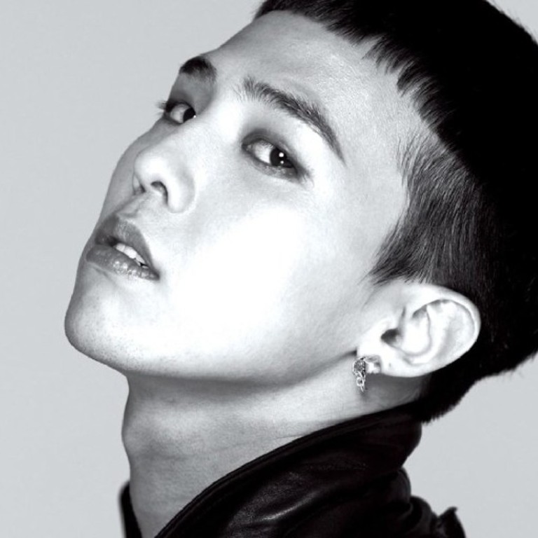 K-pop star G-Dragon will spend 21 months carrying out his compulsory military service in South Korea.