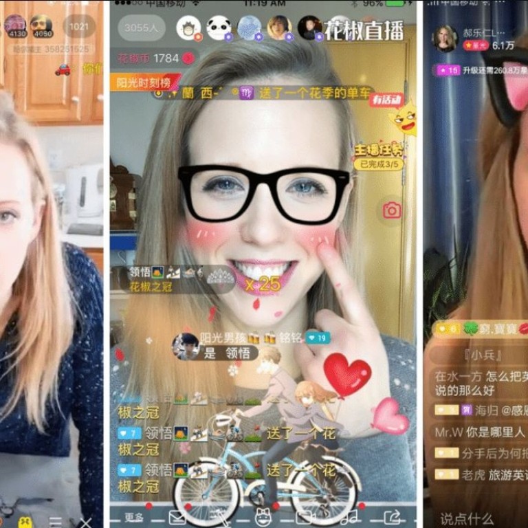 Photo: Courtesy of Lauren Hallanan