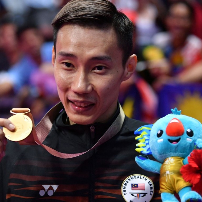 One more shot: Lee Chong Wei eyes 2020 Tokyo Olympics gold after