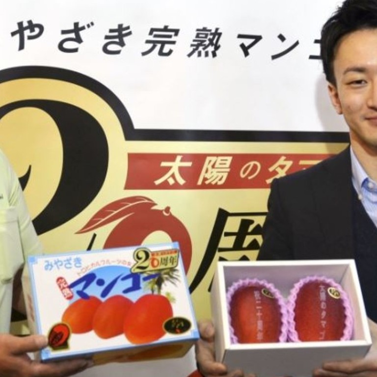 Pair of premium Japanese mangoes fetches US3,725 at auction and yes