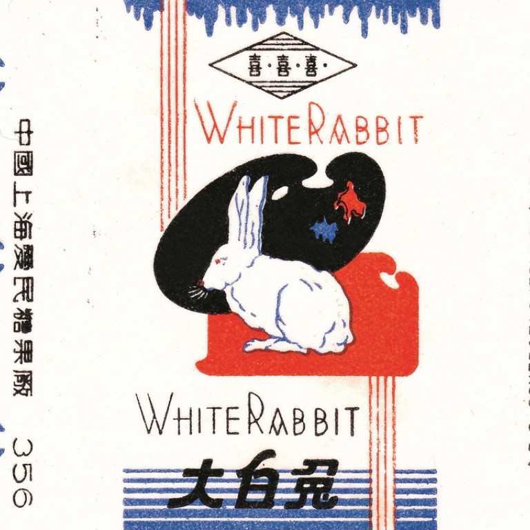 Peter Rabbit Logo Brand Icon | Epicicons