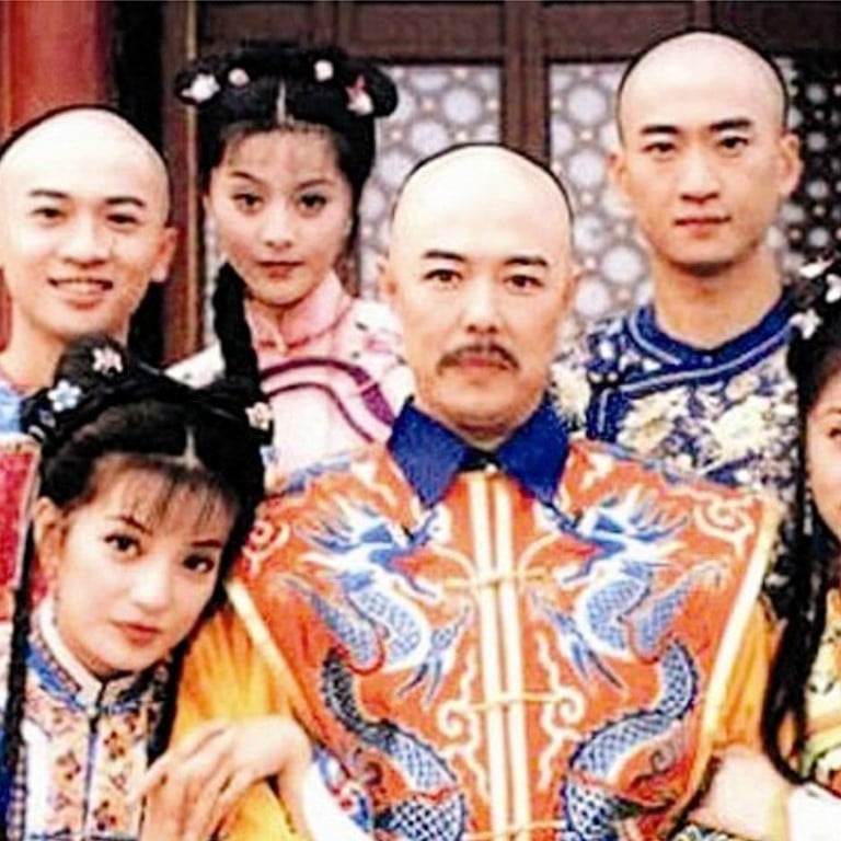 The main cast of ‘My Fair Princess’