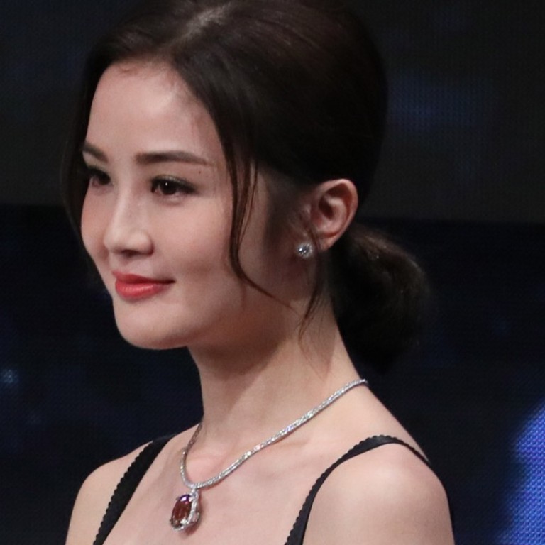 Celebrity shop necklaces 2018