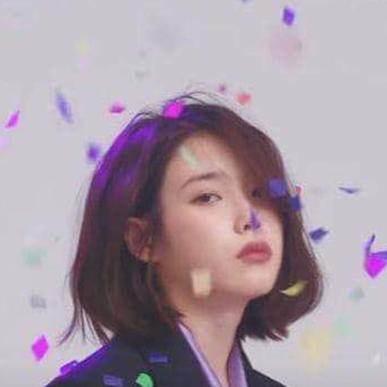 South Korean singer IU, whose song has made the ‘The New York Times' list of ‘25 Songs That Tell Us Where Music Is Going’.