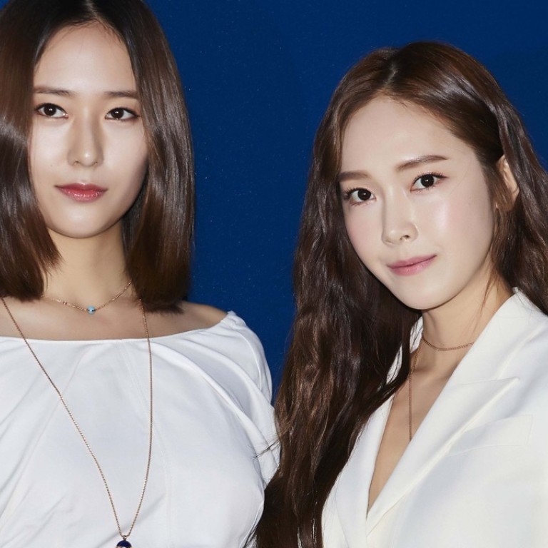 K pop stars Jessica and Krystal celebrate Piaget s new Possession