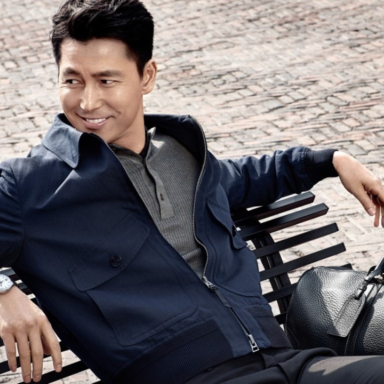 Korean heartthrob actor Jung Woo sung takes on role as Longines