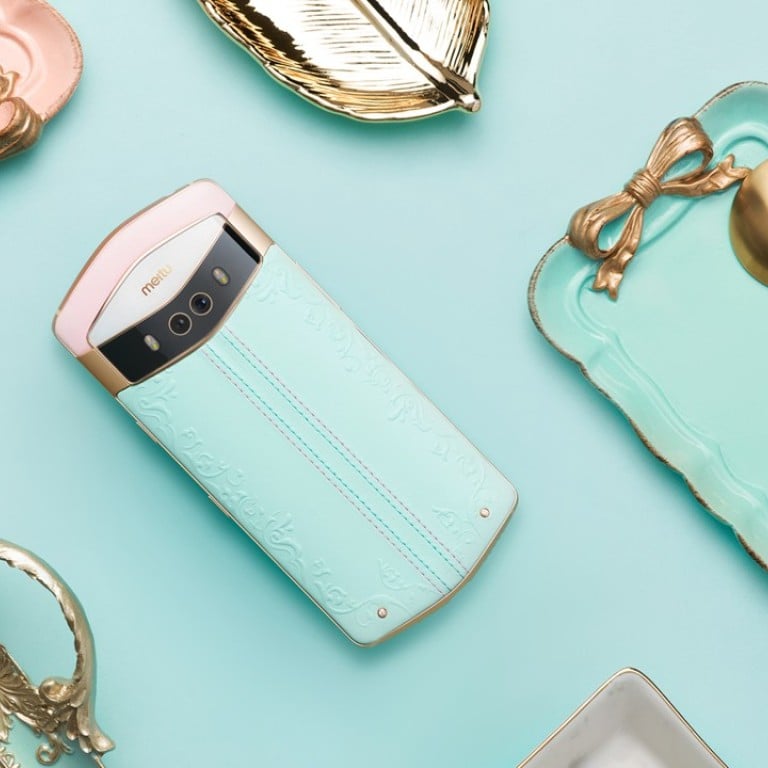 The Meitu x British Museum V6 limited edition smartphone is available from May 20.