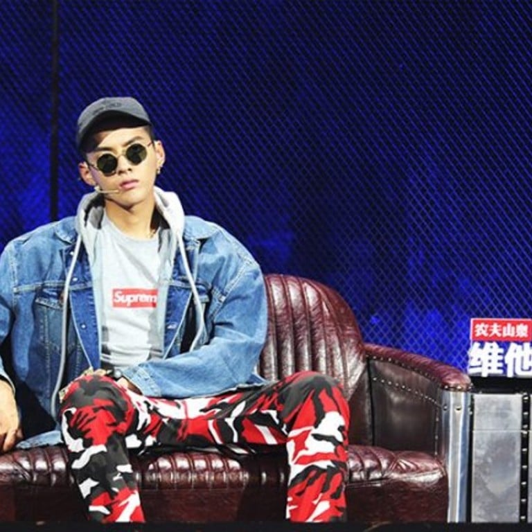 Kris Wu, a former member of the Korean-Chinese boy band EXO, serves as a judge on 2017’s Chinese reality television show, ‘The Rap of China’.