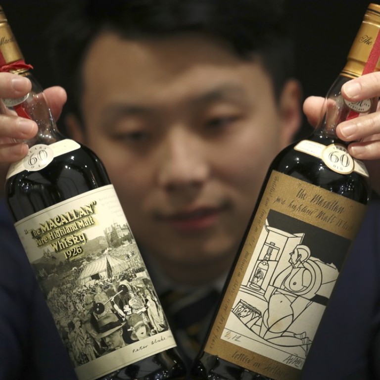 New world record as two bottles of Macallan whisky fetch US