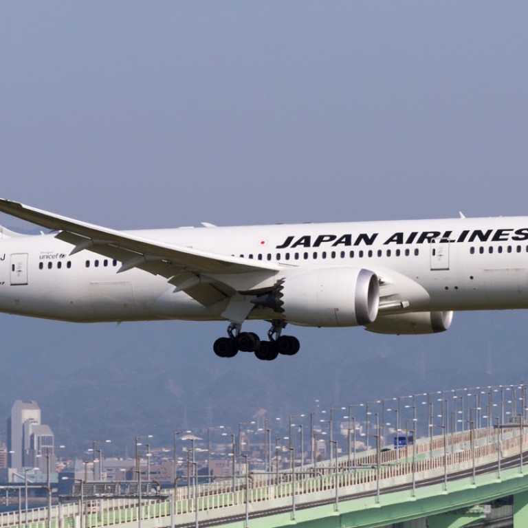 Forget Millennials – Japan Airlines Wants Their Grandparents On Its New ...