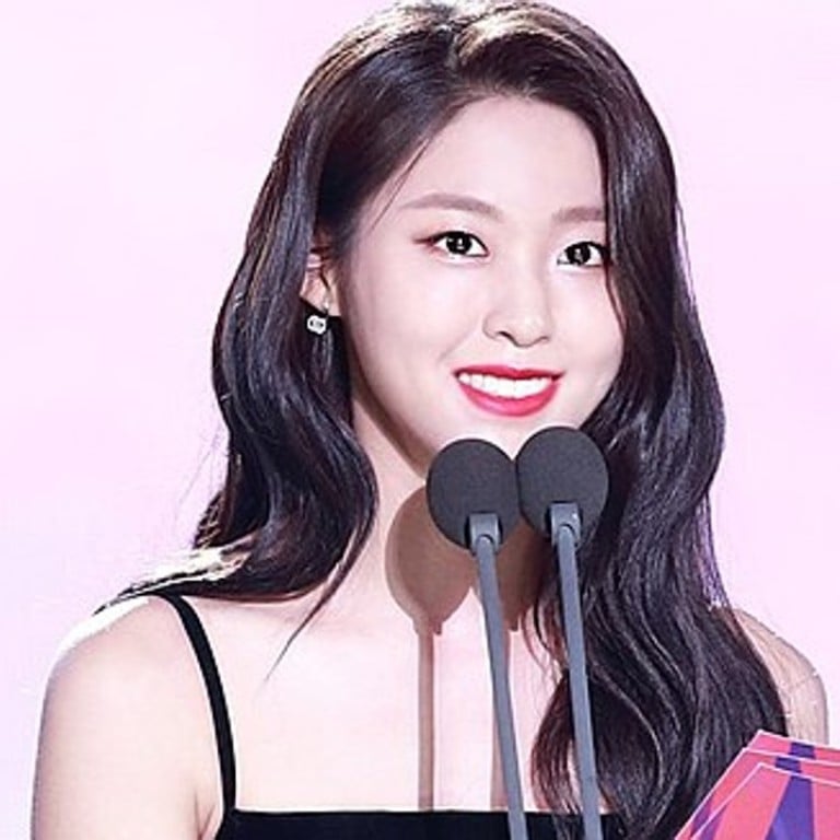 Seolhyun appearing at the Baeksang Arts Awards which honour outstanding achievements in the South Korean entertainment industry in May. Photo: Wikipedia