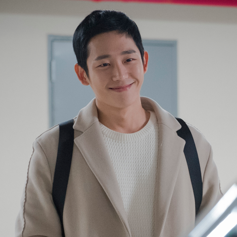 A smiling Jung Hae-in from "Something in the Rain"