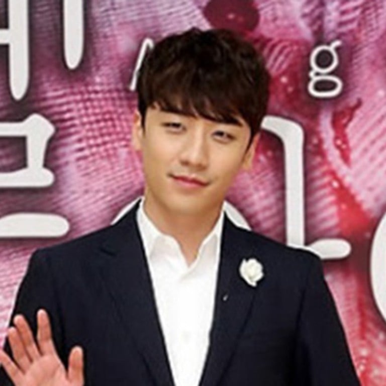 Seungri will hold his first solo concert in August. Photo: Yonhap