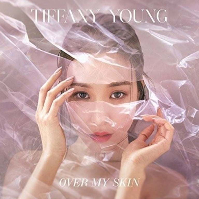 Tiffany Young’s debut solo album, ‘Over My Skin’, which will be released in the United States on June 28.