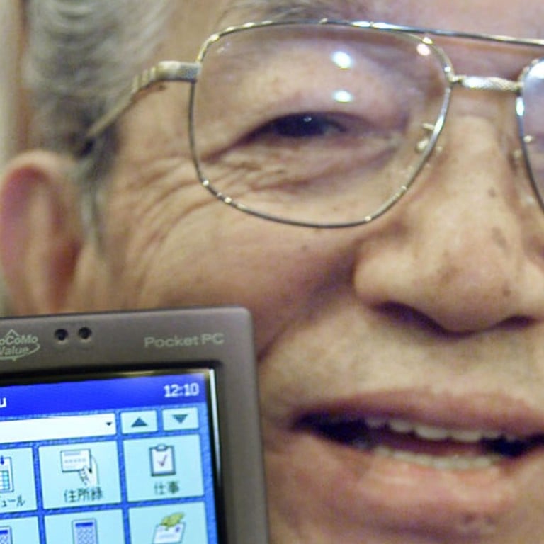 Kazuo kashio sales