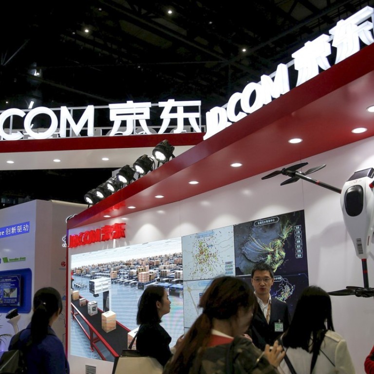 JD.com and L Catterton to Invest $175 Million in Secoo – WWD
