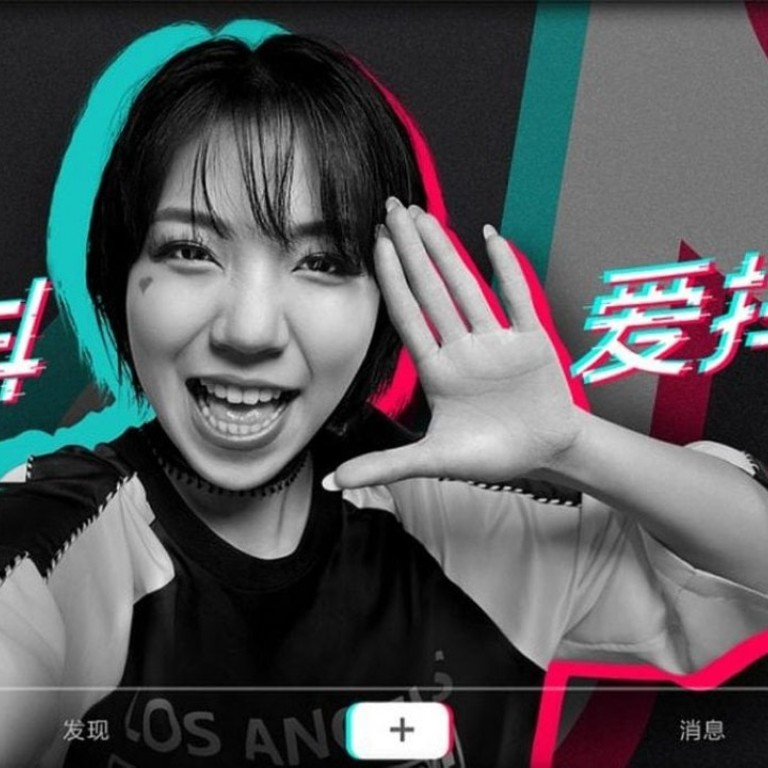 Douyin is an extremely popular app in China. However, it might not be suitable for luxury brands.