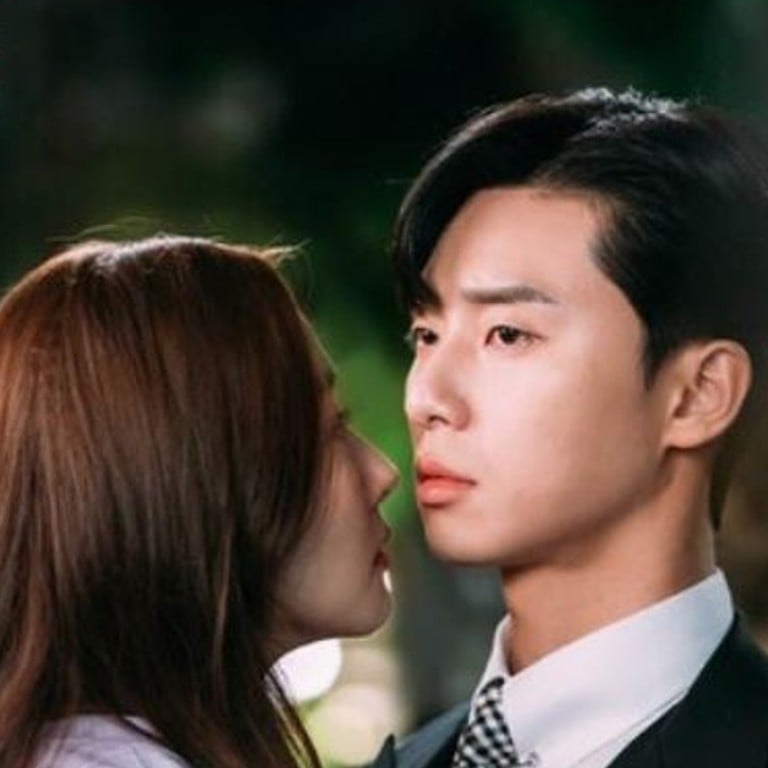 Park Min-young and Park Seo-joon star in ‘What’s Wrong with Secretary Kim’ a series about a highly capable secretary Kim Mi-so and her narcissistic vice-president of a large corporation, Lee Young-joon. Photo: Instagram.