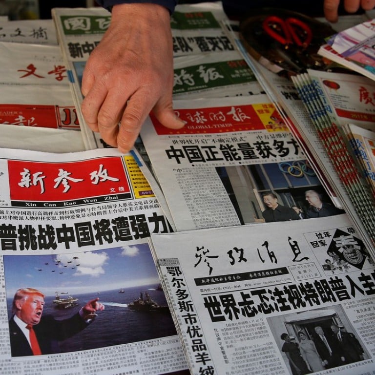 China’s State Media Talks Up Stock Market As Most Accurate Strategist ...