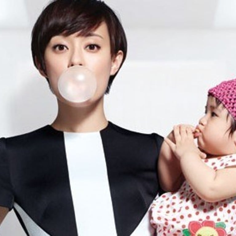 For today’s affluent millennial Chinese parents, no price is too great if it ensures their child gains the status of being elite. Photo: ‘HOT MOM’ magazine via tvmao.com/luxury conversation