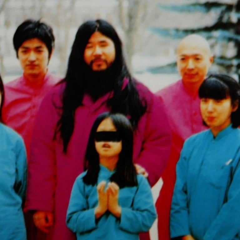 Japan's subway sarin attack doomsday cult Aum Shinrikyo still a threat,  security official warns | South China Morning Post