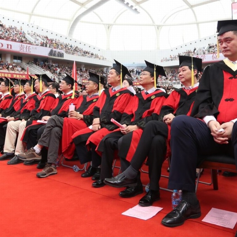 NBA Legend Yao Ming Finally Graduates From Shanghai University After ...