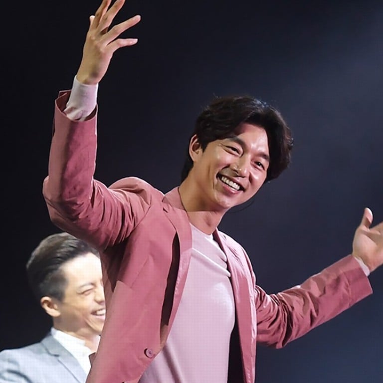 K-drama heartthrob Gong Yoo in Hong Kong for fans meeting. Gong actively promotes children’s rights as the ambassador of Unicef.