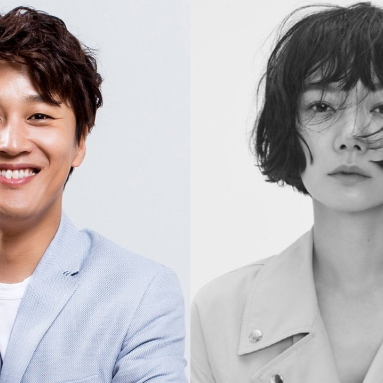 Cha Tae hyun and Bae Doo na confirmed to star in K drama series