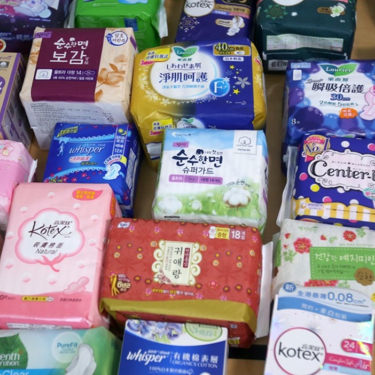 Cotton pads brands in india clearance