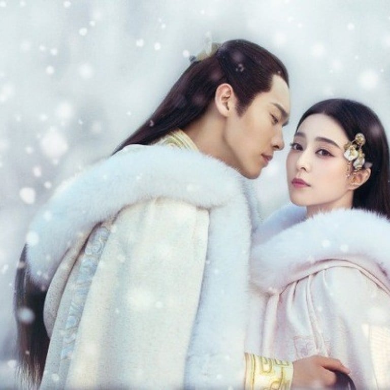 Li Chen and Fan Bingbing in ‘Legend of Ba Qing/ Win the World’