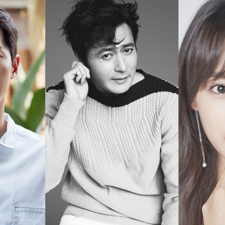 (From left): Song Joong-ki, Jang Dong-gun and Kim Ji-won will star in the 2019 Korean drama ‘Asdal Chronicles’.