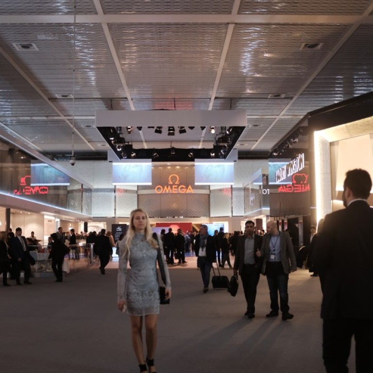 Swatch group baselworld shop