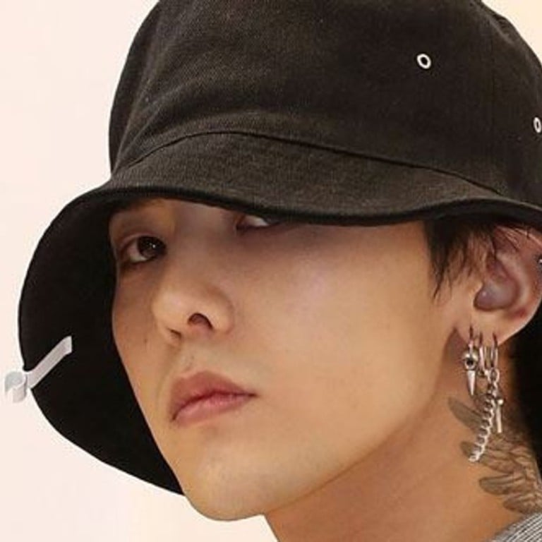 G-Dragon has been in and out of hospital nearly half the time of his military assignment. Photo: Yonhap