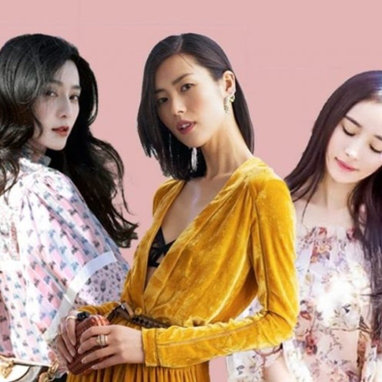 Local Xxx Chinese Rep Full Video - 6 top Chinese female Instagram influencers you should follow | South China  Morning Post