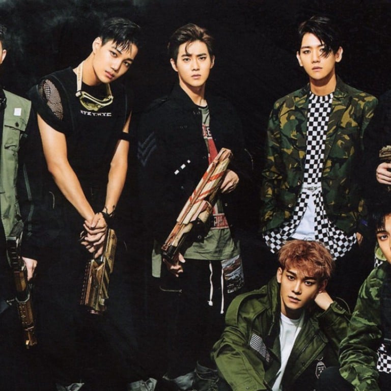 K-POP/アジア WANNA ONE  7/11 Wanna One discography - Wikipedia