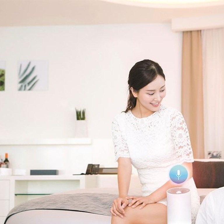 SK Telecom has installed its NUGU AI platform in 44 rooms of the Vista Walkerhill Hotel in eastern Seoul. The NUGU platform enables guests to control lighting, curtains and temperature through voice commands. Photo: SK Telecom