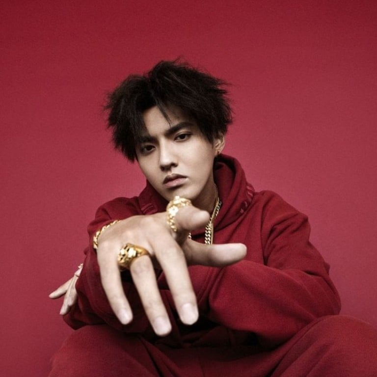 Where is Kris Wu now? A look at former EXO member's life and career after  he left South Korean-Chinese boy band