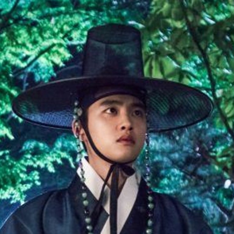 The first episode of ‘Dear Husband of 100 Days’, starring D.O., airs on September 10. Photo: tvN