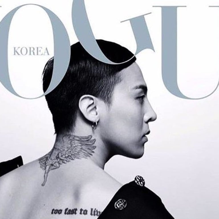 G-Dragon was featured on the cover of the 20th anniversary issue of ‘Vogue Korea’.