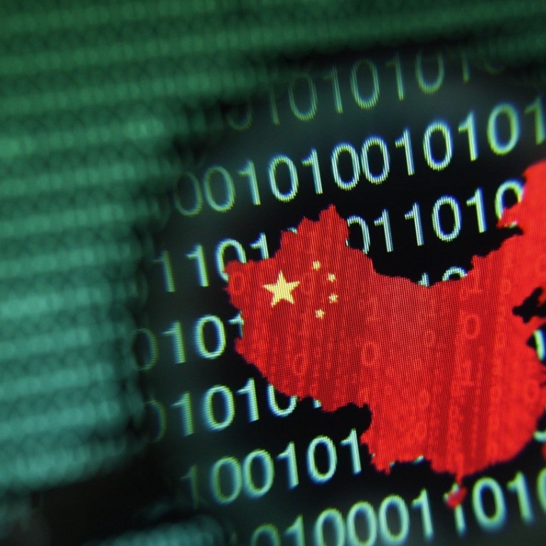 US Should Focus On China’s Cybersecurity Law, Not Its Tech Programme ...