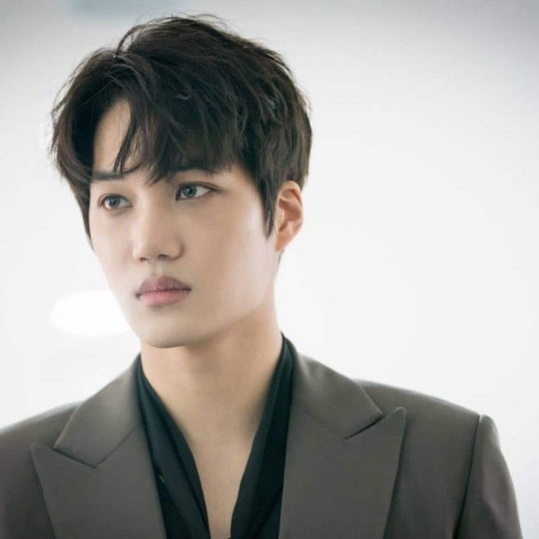 EXO Kai Listed as the Only K-pop Idol on Glamour's '10 Biggest