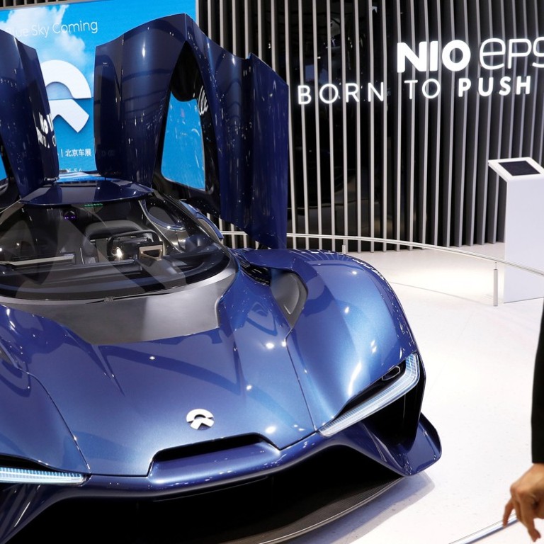 60 minutes store nio