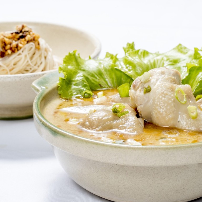 Taiwanese sesame oil chicken noodle soup, served at A Nan Sesame Chicken food stall.